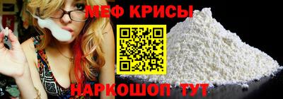 mdpv Обнинск