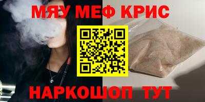 ешки Нягань