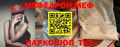 ешки Нягань