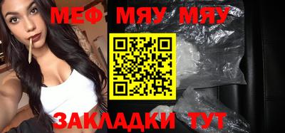 ешки Нягань