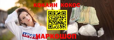 mdpv Обнинск