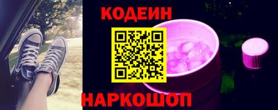 МДМА Обь