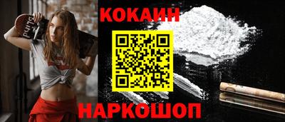 mdpv Обнинск