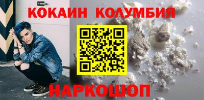 mdpv Обнинск