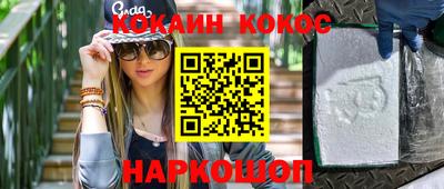 ешки Нягань