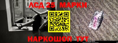 mdpv Обнинск