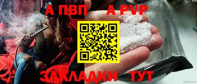 МДМА Обь