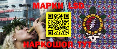 МДМА Обь
