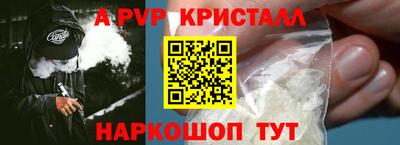 МДМА Обь