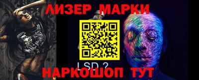 ешки Нягань
