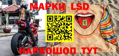 mdpv Обнинск