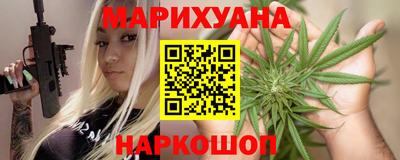 МДМА Обь
