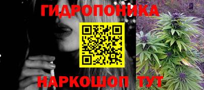 mdpv Обнинск