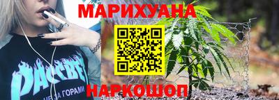 МДМА Обь