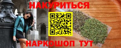 ешки Нягань