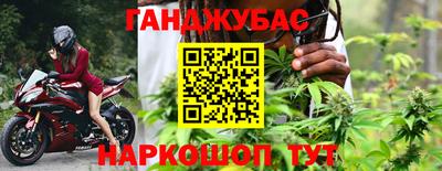 МДМА Обь
