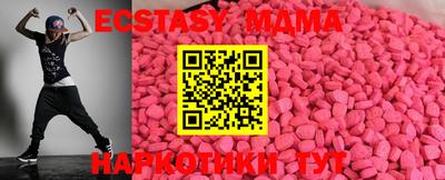 mdpv Обнинск