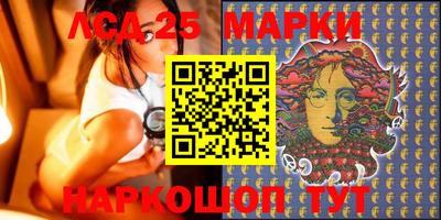 ешки Нягань