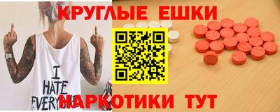 ешки Нягань