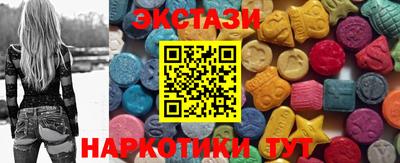 mdpv Обнинск