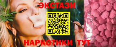 mdpv Обнинск