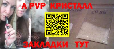 МДМА Обь