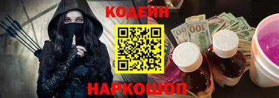 mdpv Обнинск