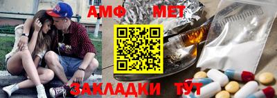 МДМА Обь
