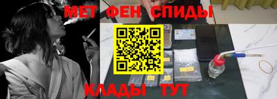 mdpv Обнинск