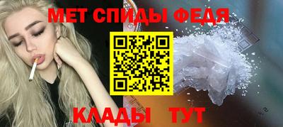 mdpv Обнинск
