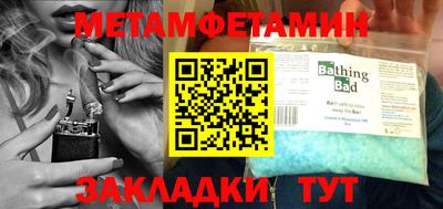 ешки Нягань