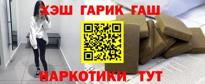 МДМА Обь