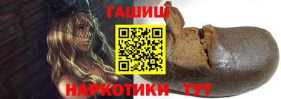 ешки Нягань