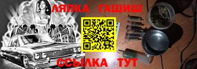 МДМА Обь