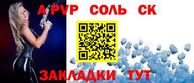 mdpv Обнинск