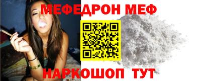 mdpv Обнинск