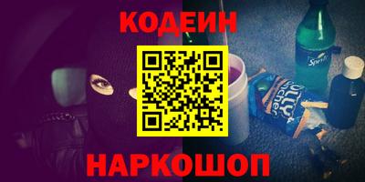 МДМА Обь