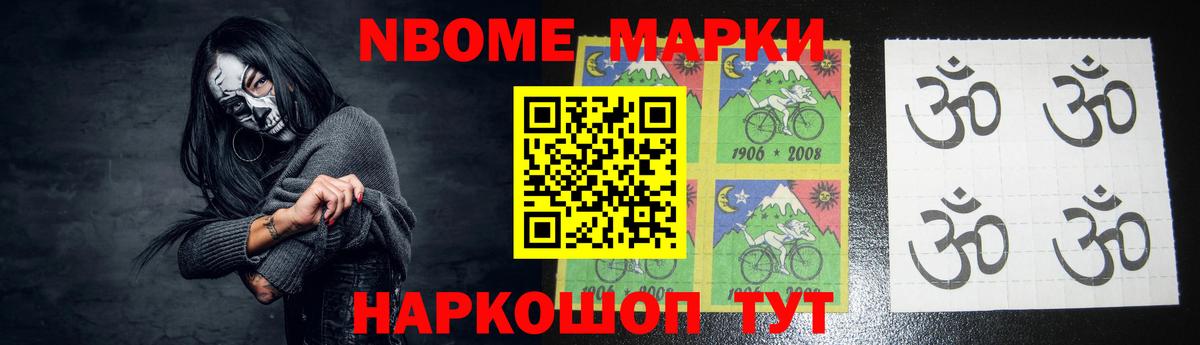 Чебоксары  ЛСД экстази кислота  LSD-25 экстази  Вход с VPN 