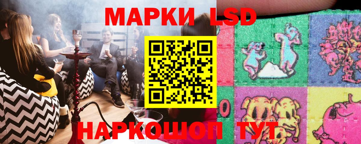 Чебоксары  МЕТАМФЕТАМИН  Бошки Шишки  КЕТАМИН  Мефедрон   ЭКСТАЗИ  ГАШ  Вход с VPN  COCAIN 